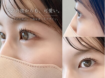 ココアール(cocoR)の写真
