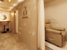 ブロウミー 大宮東口店(browme)の雰囲気(完全個室でプライベート空間♪)