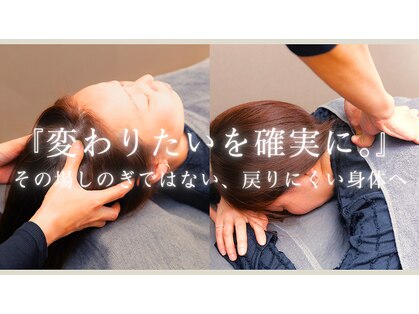 ラシック(LACIQ)の写真