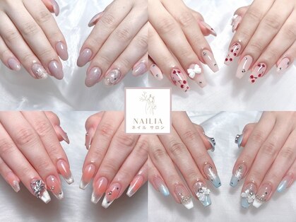 ネイリア(Nailia)の写真