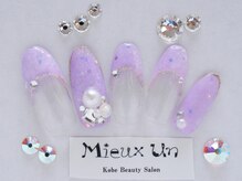 ミューアン(Mieux Un)/