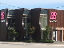 三美創ビューティースタジオ 高岡店/外観＊新高岡駅北口から徒歩1分