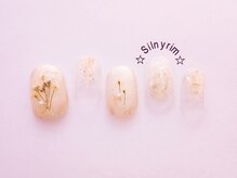 シルニー リム(Silny rim)/やり放題コース