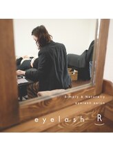アイラッシュ アール(eyelash R) 長谷川 伶奈