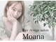 モアナ(Moana)の写真