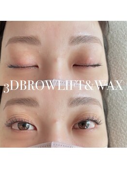 アズ(A/S)/3DBROWWAX×BROWLIFT