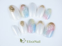 エリクサーネイル 神田(Elixir Nail)/シンプル &nbsp;/クーポン使用