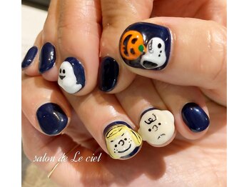 サロン ドゥ ル シエル(salon de Le ciel)/PEANUTS*3D