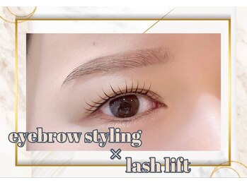 アイランド トーキョー(ISLAND TOKYO)/セットメニュー