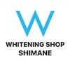 ホワイトニングショップ 島根店のお店ロゴ