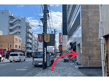 整体院 息吹(IBUKI)/100m直進で右側の建物です