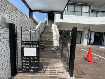 ルフ(ruf)/お店の入り口です