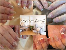 ライツェントネイル(Reizend.nail)