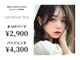 カルフールノア 南越谷2号店(Carrefour noa)の写真
