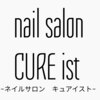 キュアイスト 所沢店(CUREist)のお店ロゴ