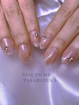 マグネットグラデ