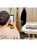 【初回限定】AI姿勢診断＋お試しBMK整体 （猫背＋腰痛）通常￥15,400→