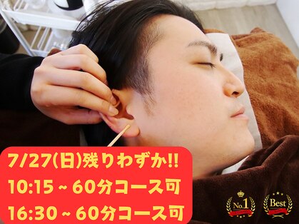 みみもふ 関内店の写真