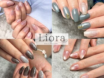 リオラネイル(Liora nail)