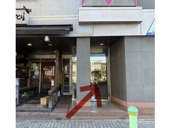 プルメリスタ 八千代緑が丘店/入り口　1