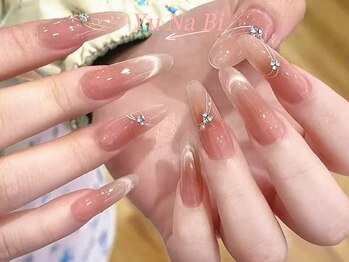 ユナビ 池袋東口店(Yunabi)/チップ長さ出し池袋ネイル