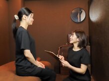 リスブラン(Lis Blanc)/お客様の体調をしっかり伺います