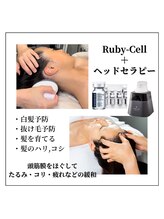 ハウオリ スパ(Hau’Oli Spa)/NEW★ヘッドセラピー