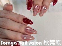 ソラヤ(Soraya)/韓国・ワンホンネイル・秋葉原