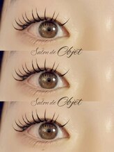 サロンドオブジェ(Salon de Objet)/