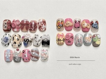 コパ(copa.)/copa.2026