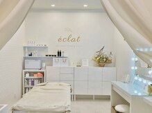 エクラ(eclat)