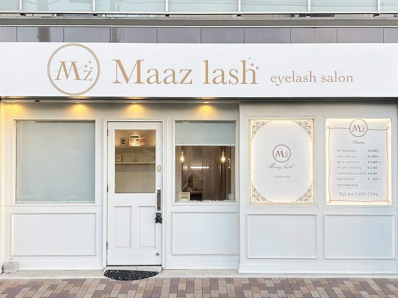 マーズラッシュ(MaaZ lash)｜ホットペッパービューティー