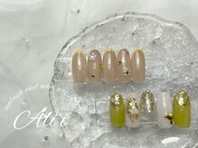 アリィ(Ali'i)/定額Bコース立川/ネイル/うる艶