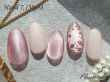 プラスネイル 北千住東口店(PLUS NAIL)/【3187】マグネットネイル