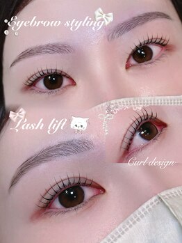 アテケア(ate kea)/眉スタイリング+まつげパーマ