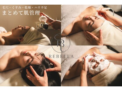 リベラ(REBELLA)の写真
