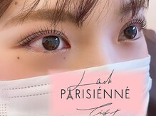 リアン アイ 太田(RIAN eye)/パリジェンヌラッシュリフト