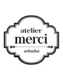 アトリエメルシー 青葉台(atelier merci)/atelire merci【アトリエ メルシー】