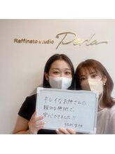 ぺルラ 島田駅前店(Perla)/お客様からのお言葉♪