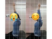 ナオル整体 西川口院(NAORU整体)/お客様のbefore/after　バンザイ