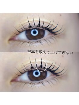 エムプラス 南森町(m+)/