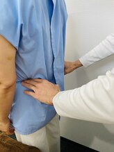 和漢整骨院 白山店/