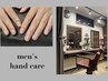 【メンズネイル】ハンドマッサージつきメンズネイルケアコース（メンズ席有）