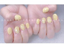 ニゴサロン(25Salon)/