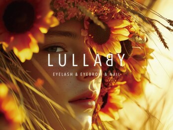 ララバイ 銀座並木通り店(LULLABY)の写真/【パーマorエクステ&ネイル同時施術¥11480~★フラット120本&ワンカラーグラデ¥8980】銀座駅徒歩5分♪
