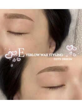 アイモア 一宮店(eye mor.)/アイブロウスタイリング