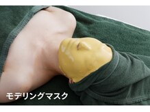 きよらか鍼灸接骨院/はじめての方にも・・・◎