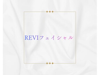 クリスタルグロウ 苫小牧大町店(Crystal Glow)/