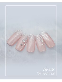 はあとねいる 北山店/ハンドネイル：No.116