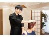 【更年期・頑固な肩こり】極上整体×肩甲骨剥がし☆45分￥9,500⇒￥9,000